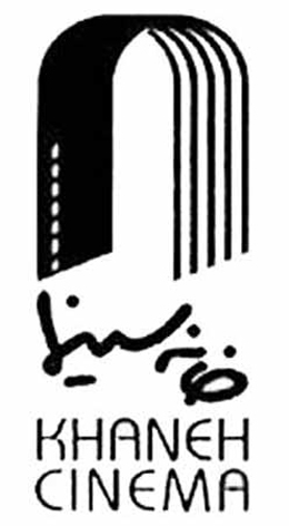 درپي اظهارات دبير شوراي فرهنگ عمومي مبني بر غيرقانوني بودن خانه سينما؛
وكيل خانه سينما: بهتر است منتظر راي قطعي دادگاه باشيم
