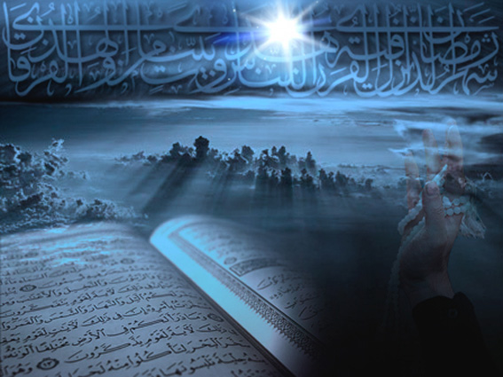 عاشقان؛ ماه خدا از راه ‌رسيد ...
ماهي که عبد به دنبال معبود و عاشق به دنبال معشوق مي‌گردد ...
