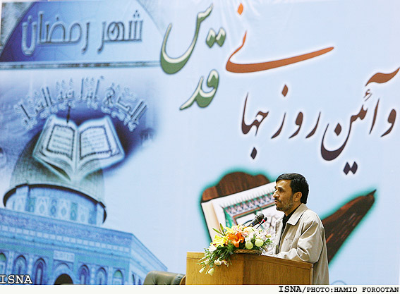 محمود احمدي‌نژاد:
ـ روز قدس روز نمايش اقتدار ملت‌هاوانديشه‌هاي پاك در برابر ظلم است
ـ اميدواريم ثبت ملي آيين‌هاي رمضان به ترويج فرهنگ حضور منجر شود