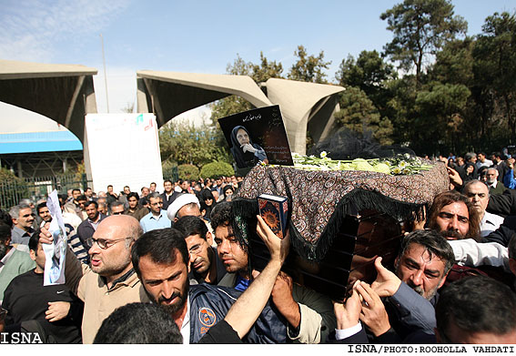 تشييع پيكر طاهره صفارزاده - دانشگاه تهران/ روح‌اله وحدتي - ايسنا