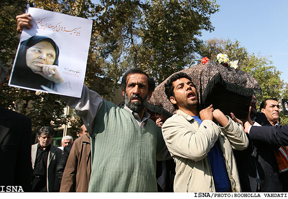 تشييع پيكر طاهره صفارزاده - دانشگاه تهران/ روح‌اله وحدتي - ايسنا