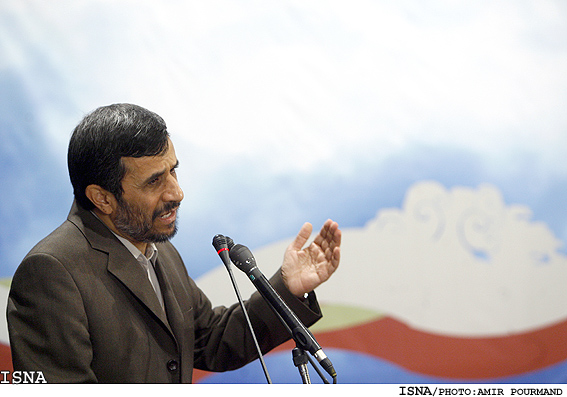 مراسم اهداي نشان عالي استقلال به سرلشگر فيروزآبادي توسط رييس جمهور/اميرپورمند