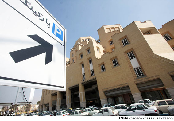 مدير كل ميراث فرهنگي و گردشگري اصفهان:
اميدوارم تخريب برج جهان‌نما آغاز شود