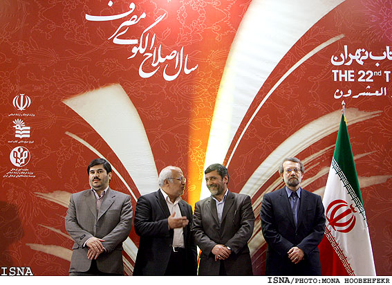 مراسم پاياني نمايشگاه كتاب تهران برپا شد
صفار هرندي: 
كتاب‌خواني ما در يك دهه جهشي 2برابر داشته‌ است
