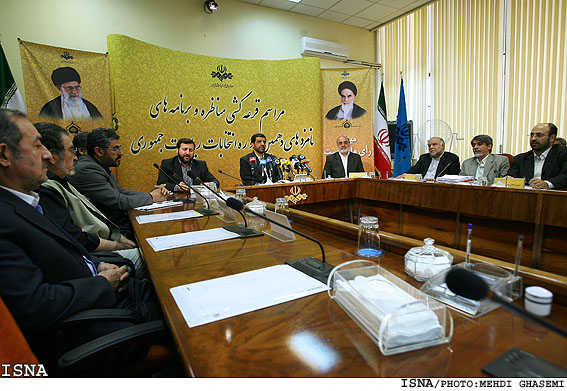 مراسم قرعه‌كشي مناظره و برنامه‌هاي نامزدهاي رياست جمهوري/مهدي قاسمي-ايسنا