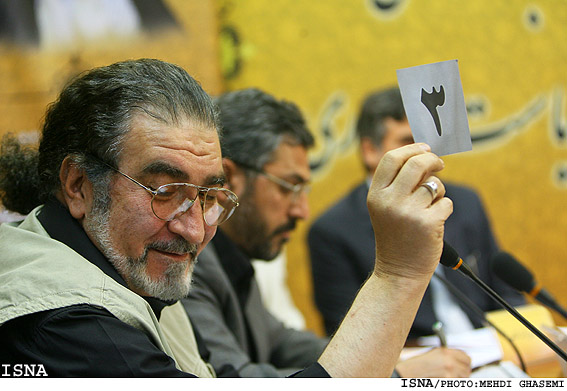 مراسم قرعه‌كشي مناظره و برنامه‌هاي نامزدهاي رياست جمهوري/مهدي قاسمي-ايسنا