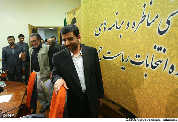 مراسم قرعه‌كشي مناظره و برنامه‌هاي نامزدهاي رياست جمهوري/مهدي قاسمي-ايسنا