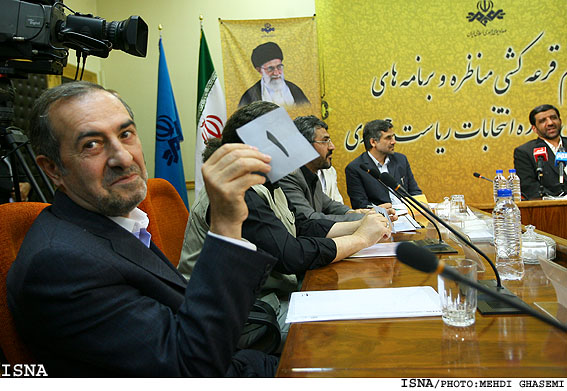 مراسم قرعه‌كشي مناظره و برنامه‌هاي نامزدهاي رياست جمهوري/مهدي قاسمي-ايسنا