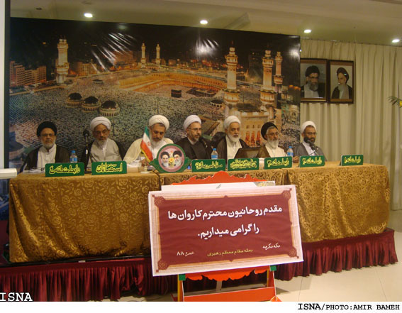 مسؤول بعثه‌ي مقام معظم رهبري در مکه:
يك شوراي عالي شامل مسؤولان عمره براي رفع مشكلات گام بردارد