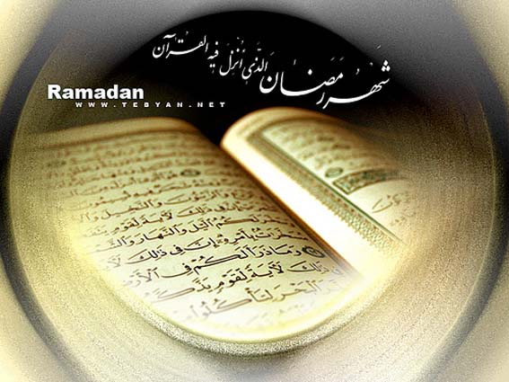 دعاى روز هفدهم ماه مبارك رمضان؛ 
خدايا راهنمائيم كن در اين روز به كارهاى شايسته و اعمال نيك