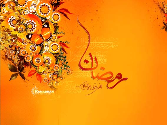 /ماه رمضان؛ ماه خوبي‌ها/
حجت‌الاسلام اسدي‌نسب در گفت‌وگو با ايسنا:
رمضان راهبردي به سوي تقواست