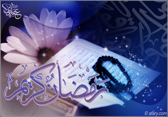/ماه رمضان؛ماه خوبي‌ها/
مسوول امور مساجد اداره كل تبليغات خراسا‌ن ‌جنوبي:
رمضان سکوي پرواز انسان به سوي ملکوت است