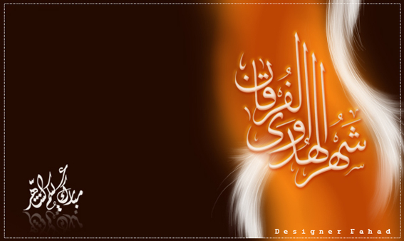 /ماه رمضان؛ ماه خوبي‌ها/
مدير مدرسه علميه خواهران حضرت حجت(عج):
جامعه را به سمت تدبر در قرآن سوق دهيم
رمضان فرصتي براي سرمايه‌گذاري معنوي است