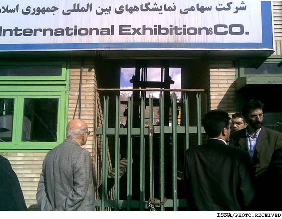 مديرعامل نمايشگاه بين‌المللي در گفت‌وگو با ايسنا:
* هنوز پاويون ايران در اكسپو تخريب نشده است
* اقدام ويژه‌اي براي واگذاري نمايشگاه‌ نشده است