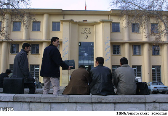 مديركل دفتر گسترش وزارت علوم:
سند جامع «توسعه آموزش عالي» بر مبناي آمايش ‌سرزمين تدوين مي‌شود
كليه ماموريت‌هاي آموزش عالي كشور بازنگري مي‌شوند