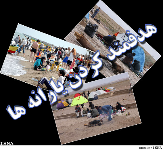 وقتي درآمدها ثابت مي‌ماند و قيمت‌ها افزايش مي‌يابد
هدفمندي يارانه‌ها چه اثري بر گردشگري دارد؟