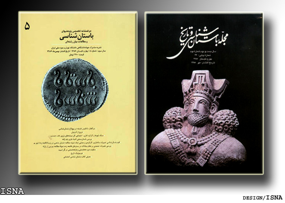 فرزاد فروزانفر:
اطلاع‌رساني در حوزه‌ي باستان‌شناسي به‌موقع انجام نمي‌شود