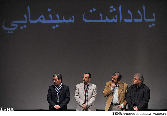 چهارمين جشن منتقدان و نويسندگان سينمايي/روح‌اله وحدتي - ايسنا