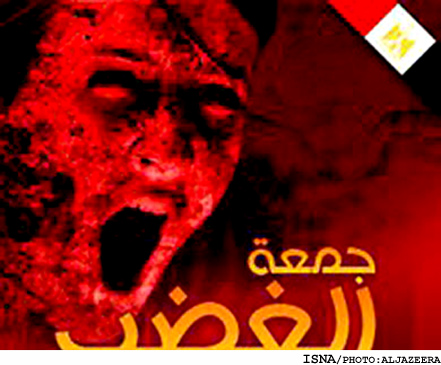 /جمعه خشم در مصر/
- اختلال در اينترنت
- گسترش دامنه اعتراض‌ها به سراسر كشور