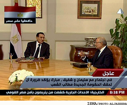 قول مبارك به مخالفان براي برخورداري از آزادي‌هاي بيشتر