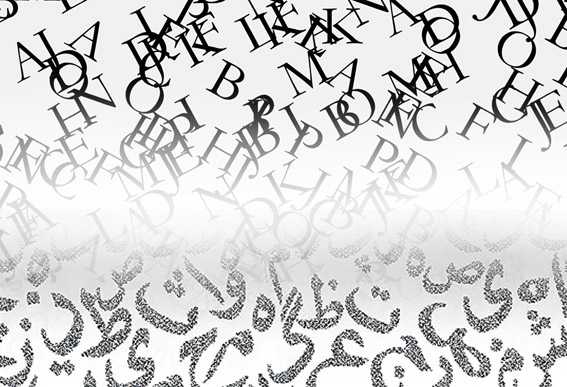 تفاخر کاذب «فينگليش»؛ تهديدي براي زبان فارسي؟