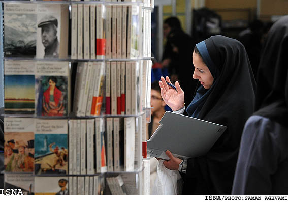 بيست‌ و سومين نمايشگاه بين‌المللي كتاب تهران /سامان اقوامي - ايسنا