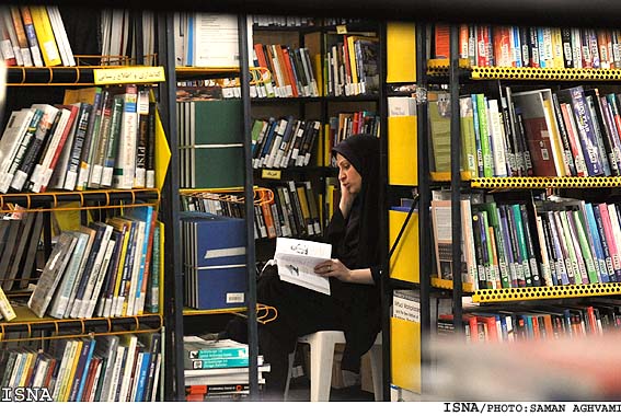بيست‌ و سومين نمايشگاه بين‌المللي كتاب تهران /سامان اقوامي - ايسنا