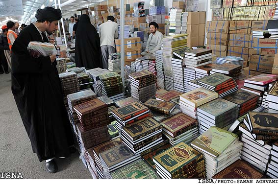 بيست‌ و سومين نمايشگاه بين‌المللي كتاب تهران /سامان اقوامي - ايسنا