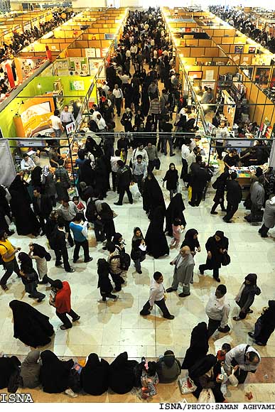 بيست‌ و سومين نمايشگاه بين‌المللي كتاب تهران /سامان اقوامي - ايسنا