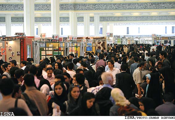 بيست‌ و سومين نمايشگاه بين‌المللي كتاب تهران /سامان اقوامي - ايسنا