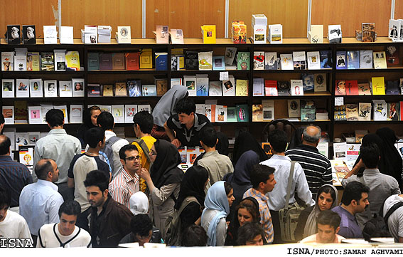بيست‌ و سومين نمايشگاه بين‌المللي كتاب تهران /سامان اقوامي - ايسنا