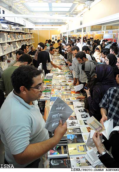 بيست‌ و سومين نمايشگاه بين‌المللي كتاب تهران / سامان اقوامي - ايسنا