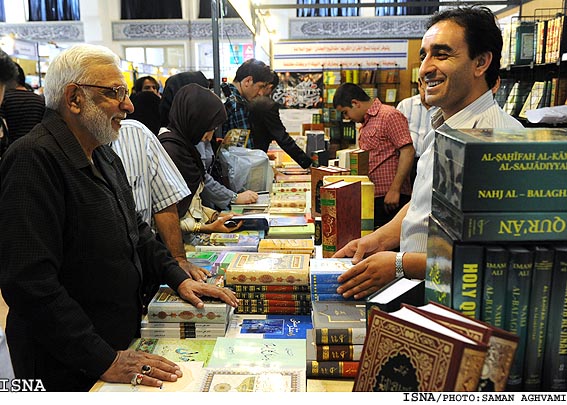 بيست‌ و سومين نمايشگاه بين‌المللي كتاب تهران / سامان اقوامي - ايسنا