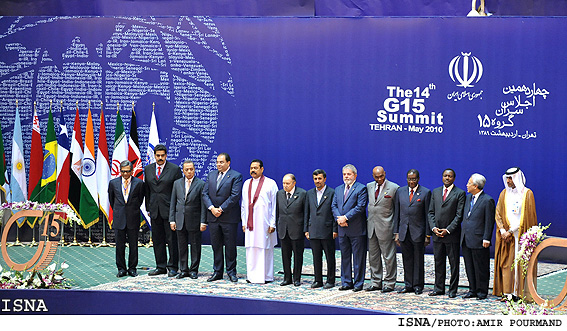 چهاردهمين نشست سران گروه 15 / امير پورمند - ايسنا