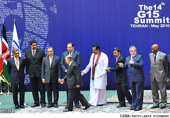 چهاردهمين نشست سران گروه 15 / امير پورمند - ايسنا