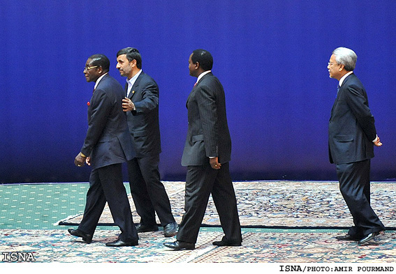 چهاردهمين نشست سران گروه 15 / امير پورمند - ايسنا