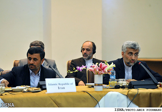 چهاردهمين نشست سران گروه 15 / امير پورمند - ايسنا