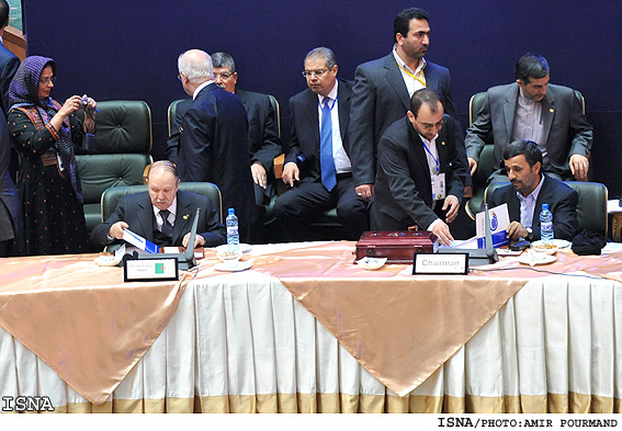 چهاردهمين نشست سران گروه 15 / امير پورمند - ايسنا