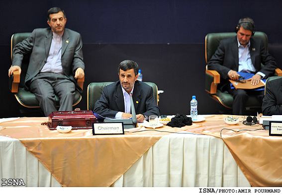 چهاردهمين نشست سران گروه 15 / امير پورمند - ايسنا