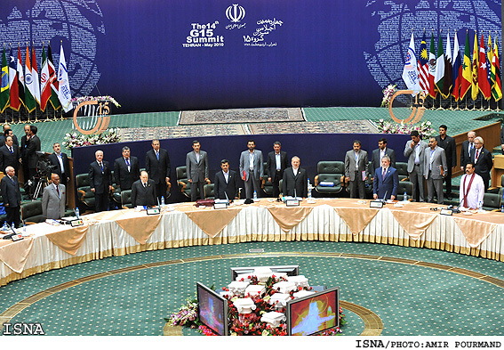 چهاردهمين نشست سران گروه 15 / امير پورمند - ايسنا
