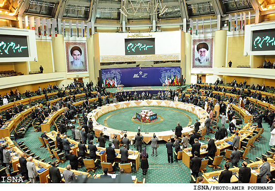 چهاردهمين نشست سران گروه 15 / امير پورمند - ايسنا