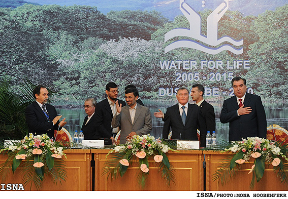 اجلاس"آب براي حيات" در تاجيكستان  /منا هوبه فكر - ايسنا