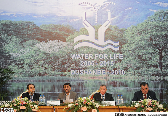 اجلاس"آب براي حيات" در تاجيكستان  /منا هوبه فكر - ايسنا