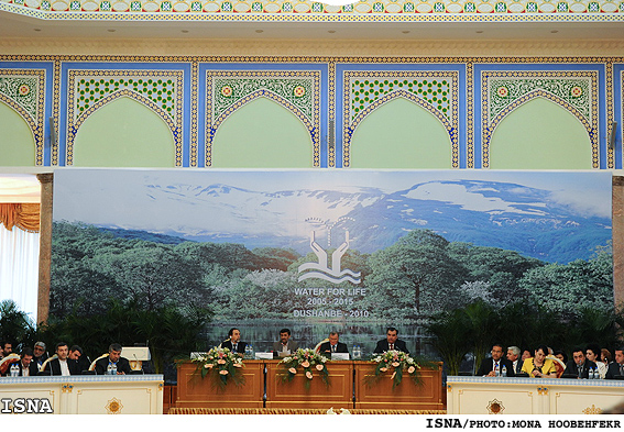 اجلاس"آب براي حيات" در تاجيكستان  /منا هوبه فكر - ايسنا