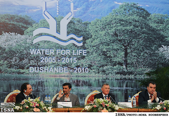 اجلاس"آب براي حيات" در تاجيكستان  /منا هوبه فكر - ايسنا