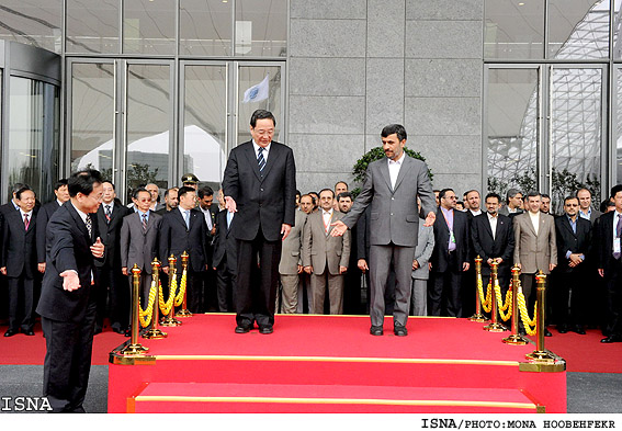 بازديد رييس جمهور از اكسپوي 2010 شانگهاي / منا هوبه فكر - ايسنا