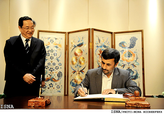 بازديد رييس جمهور از اكسپوي 2010 شانگهاي / منا هوبه فكر - ايسنا