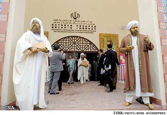 اكسپوي 2010 شانگهاي / منا هوبه فكر - ايسنا