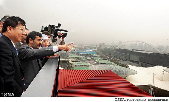 بازديد رييس جمهور از غرفه چين در اكسپوي 2010 شانگهاي / منا هوبه فكر - ايسنا