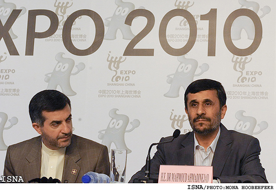 نشست خبري رييس جمهور در حاشيه بازديد از اكسپوي 2010 شانگهاي / منا هوبه فكر-ايسنا
